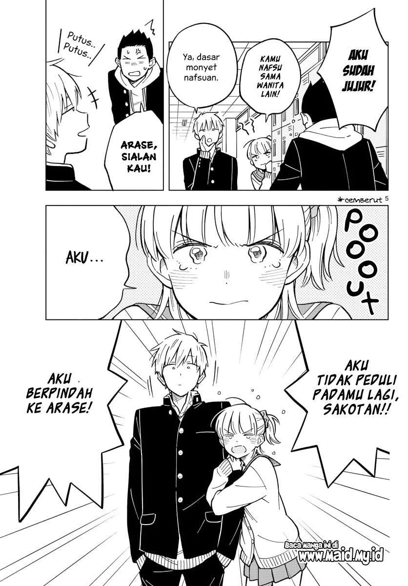 Sensei wa Koi wo Oshierarenai Chapter 17 - halaman 9