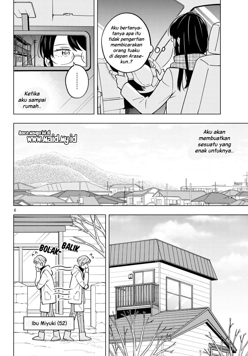 Sensei wa Koi wo Oshierarenai Chapter 18 - halaman 10