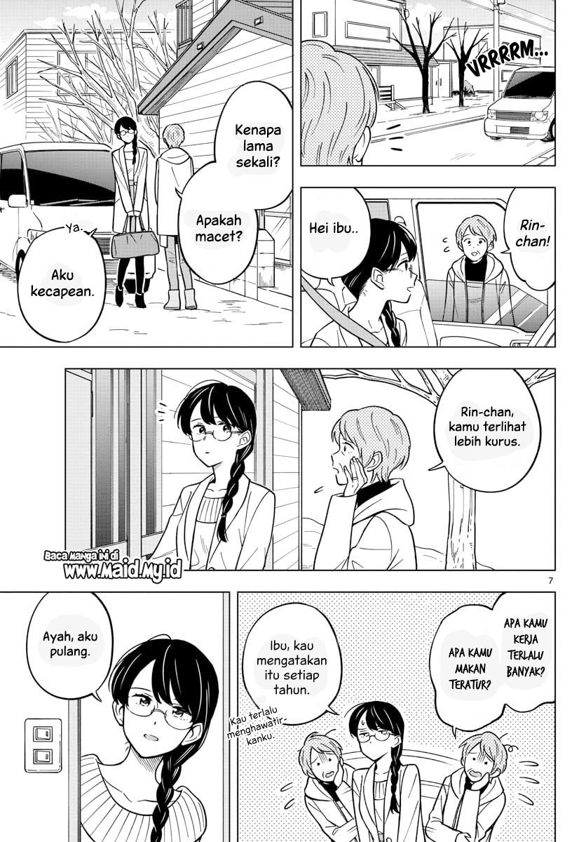 Sensei wa Koi wo Oshierarenai Chapter 18 - halaman 11
