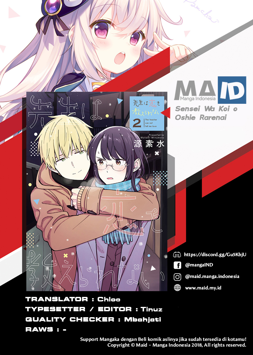 Sensei wa Koi wo Oshierarenai Chapter 18 - halaman 3