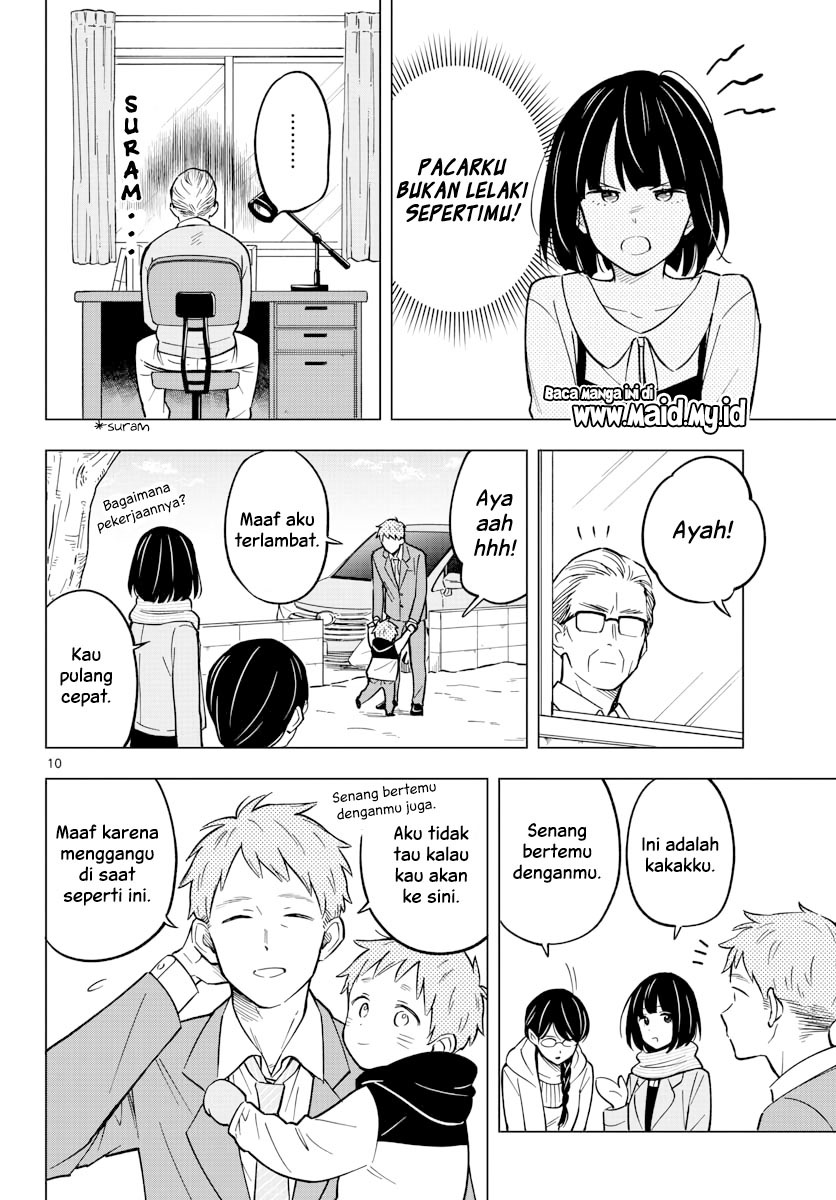 Sensei wa Koi wo Oshierarenai Chapter 19 - halaman 14