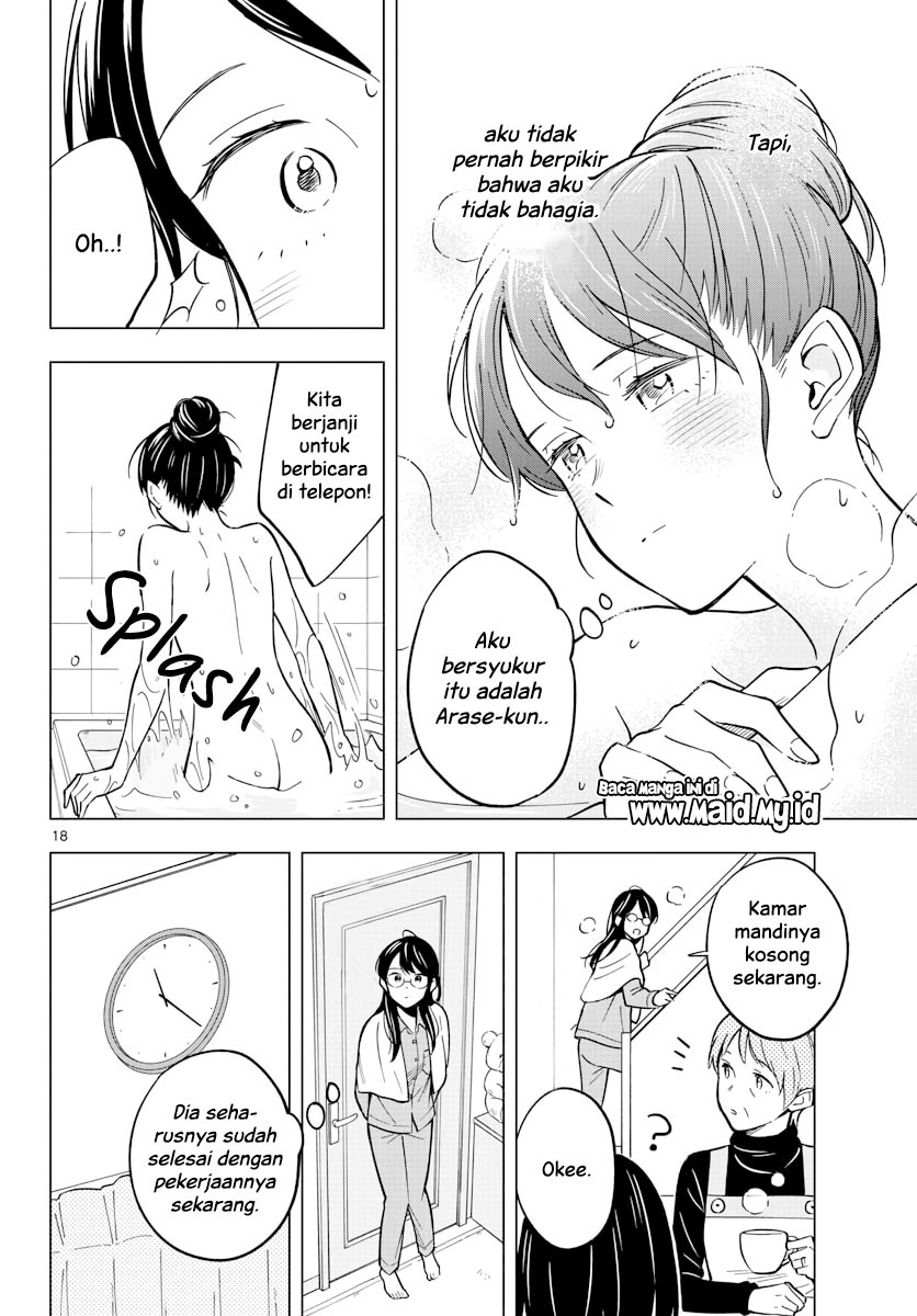 Sensei wa Koi wo Oshierarenai Chapter 19 - halaman 22