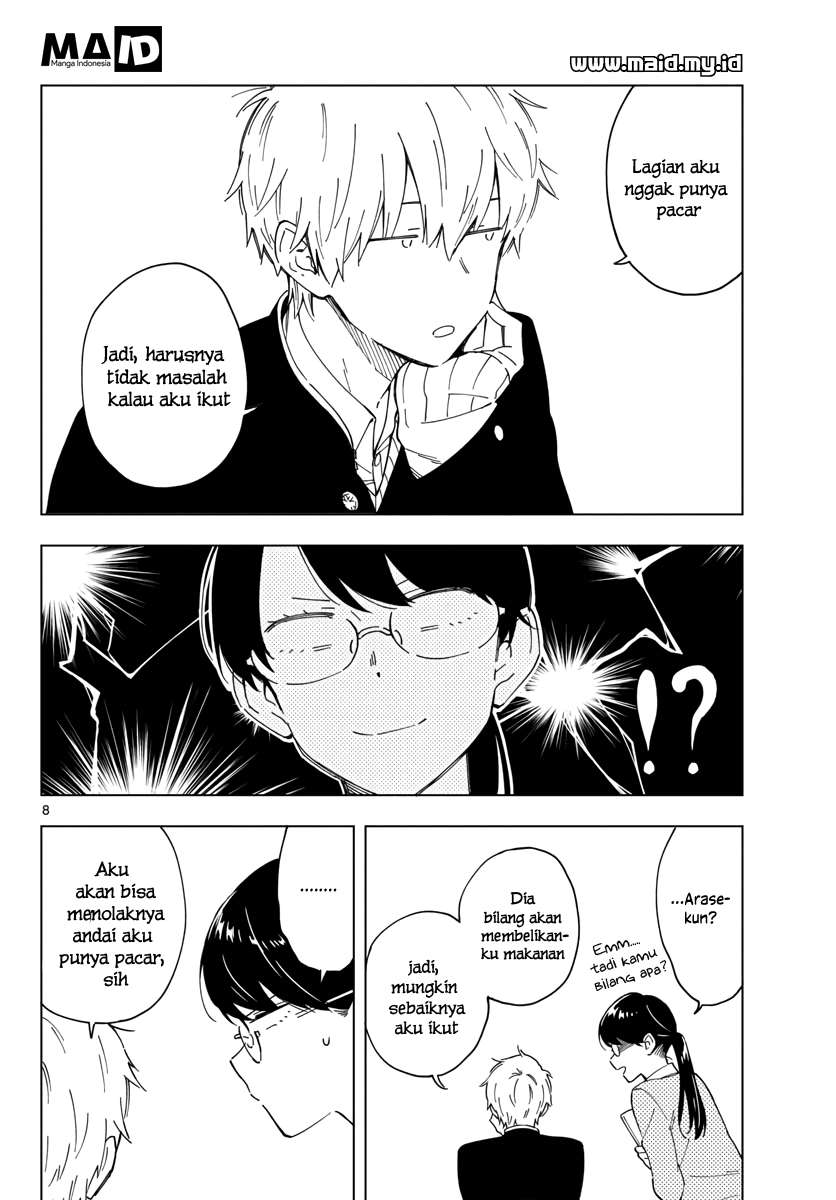 Sensei wa Koi wo Oshierarenai Chapter 2 - halaman 11