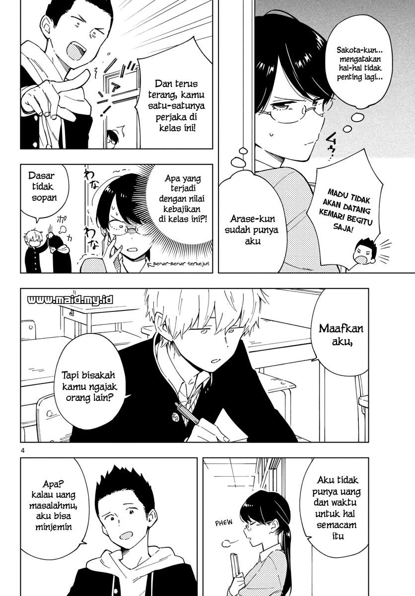 Sensei wa Koi wo Oshierarenai Chapter 2 - halaman 7