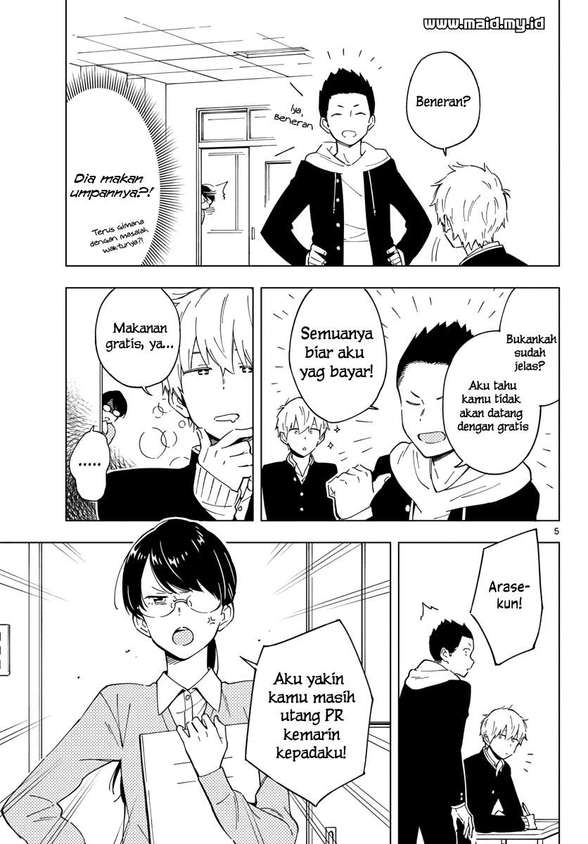 Sensei wa Koi wo Oshierarenai Chapter 2 - halaman 8