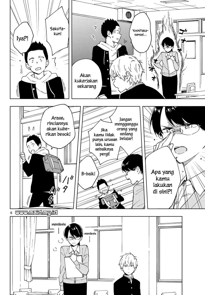 Sensei wa Koi wo Oshierarenai Chapter 2 - halaman 9