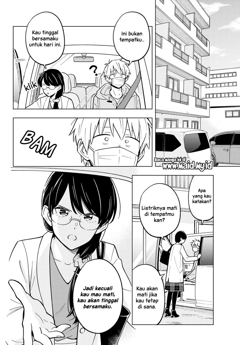Sensei wa Koi wo Oshierarenai Chapter 20 - halaman 17