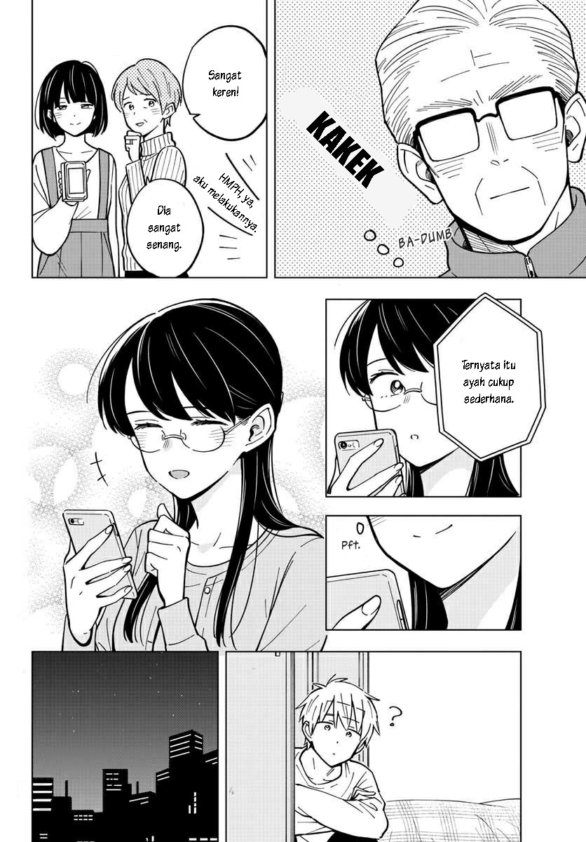 Sensei wa Koi wo Oshierarenai Chapter 21 - halaman 17