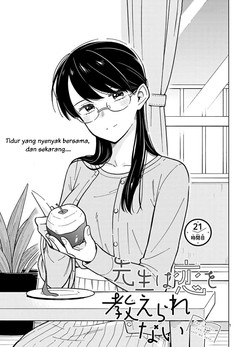 Sensei wa Koi wo Oshierarenai Chapter 21 - halaman 2