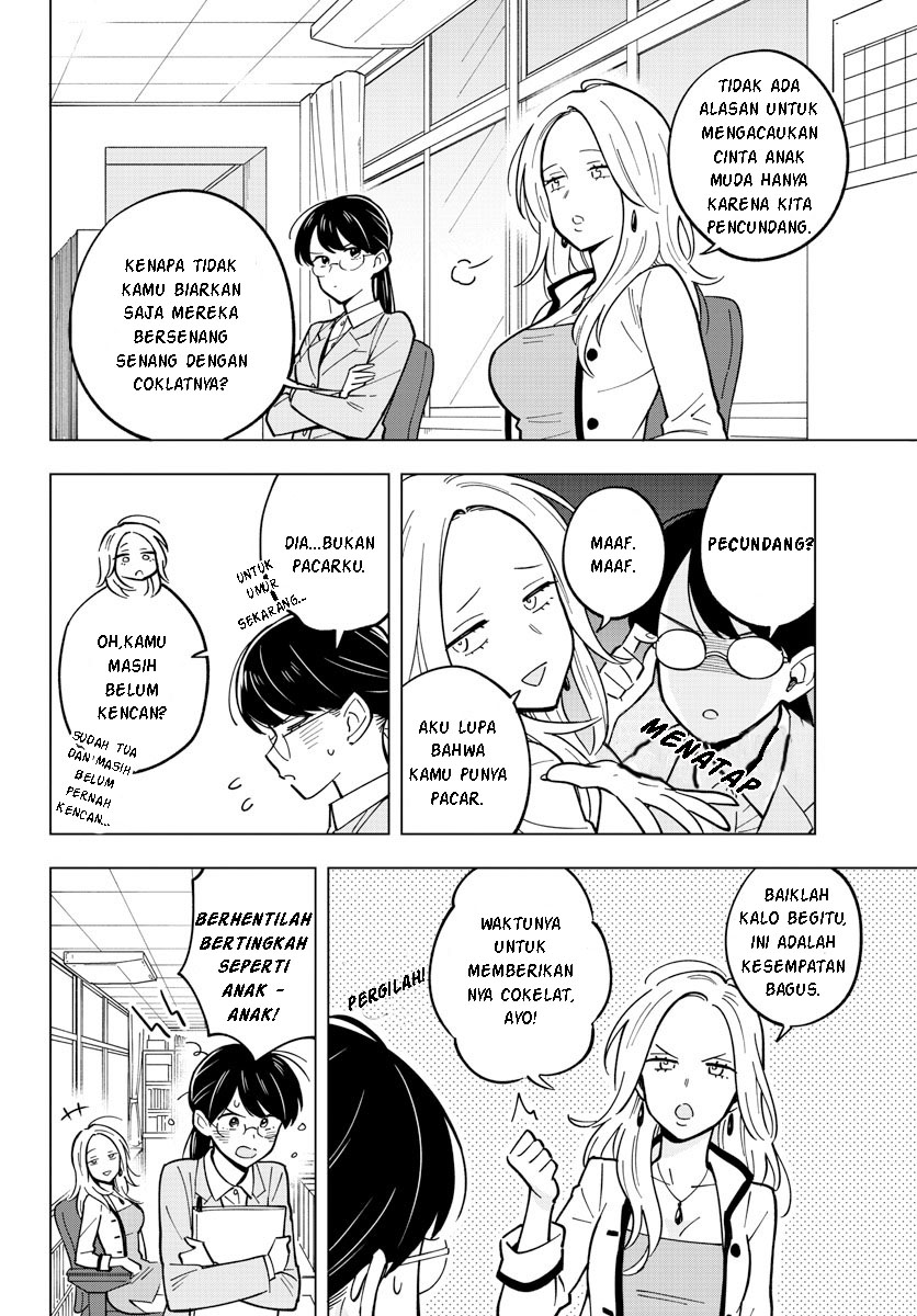 Sensei wa Koi wo Oshierarenai Chapter 22 - halaman 5