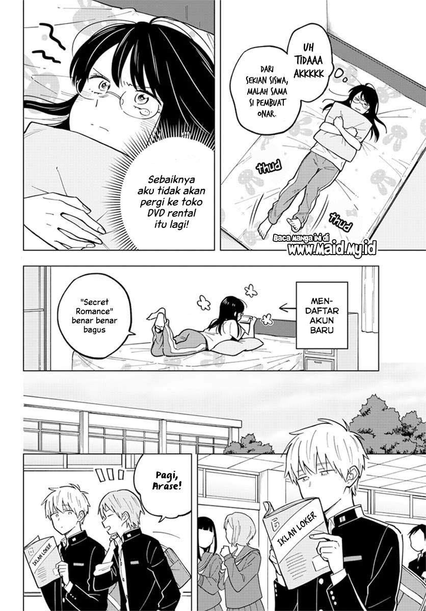 Sensei wa Koi wo Oshierarenai Chapter 23 - halaman 25