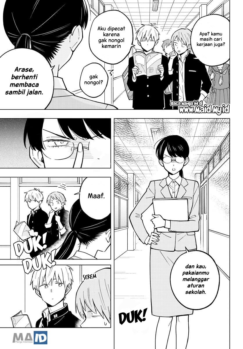 Sensei wa Koi wo Oshierarenai Chapter 23 - halaman 26