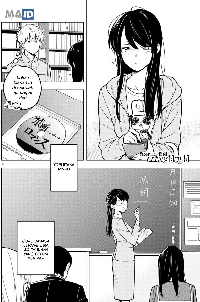 Sensei wa Koi wo Oshierarenai Chapter 23 - halaman 9