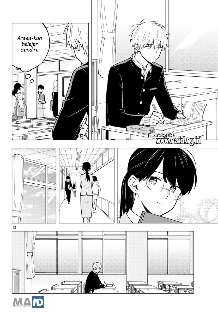 Sensei wa Koi wo Oshierarenai Chapter 24 - halaman 17