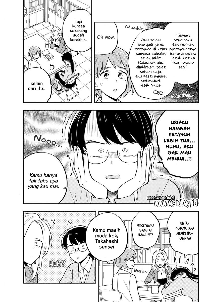 Sensei wa Koi wo Oshierarenai Chapter 26 - halaman 12
