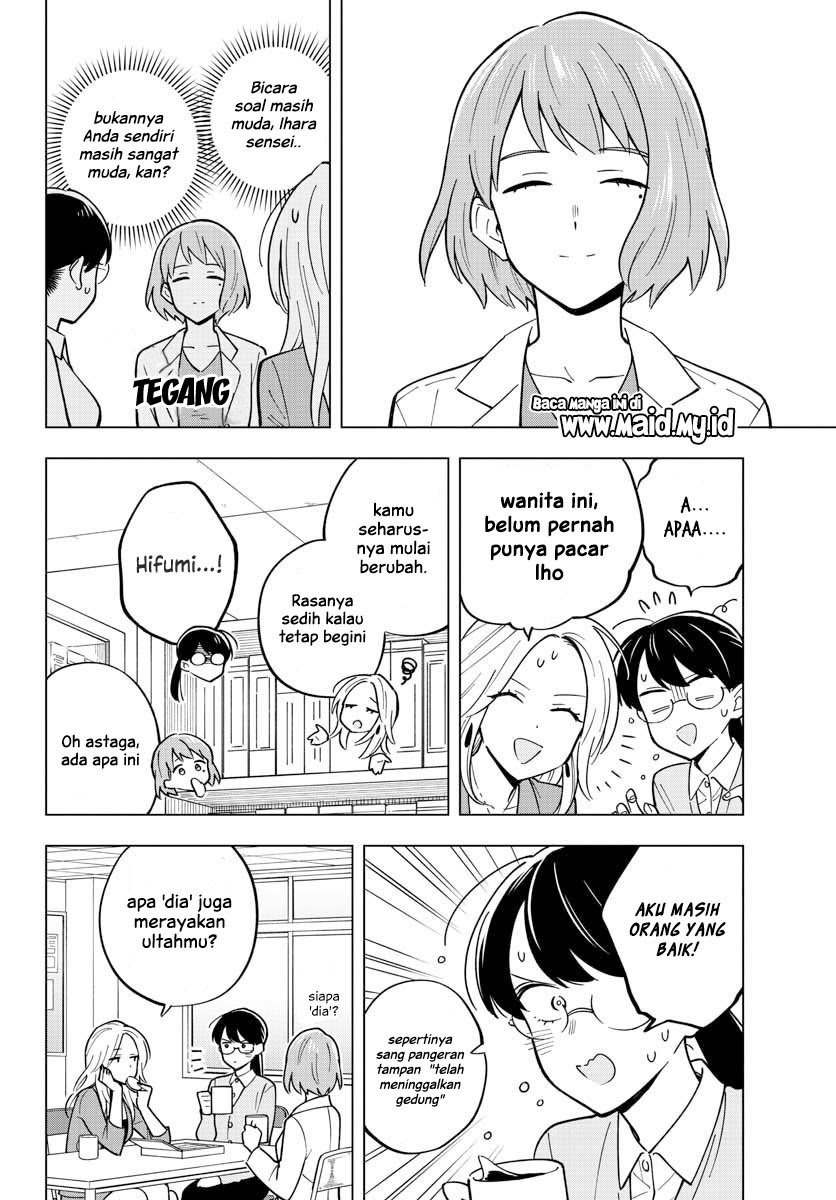 Sensei wa Koi wo Oshierarenai Chapter 26 - halaman 13