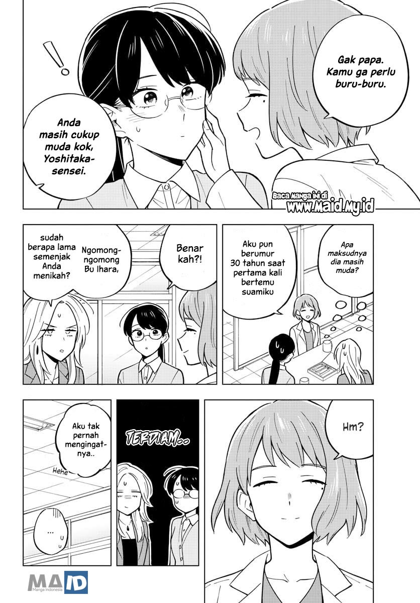 Sensei wa Koi wo Oshierarenai Chapter 26 - halaman 15