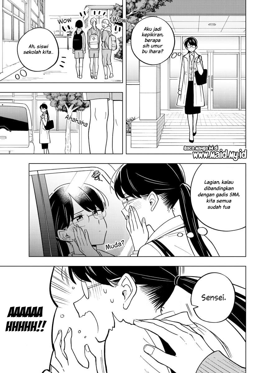 Sensei wa Koi wo Oshierarenai Chapter 26 - halaman 16