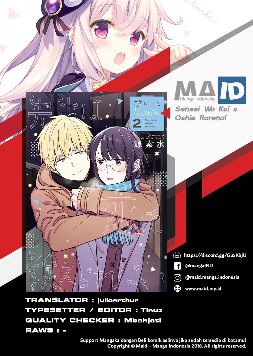 Sensei wa Koi wo Oshierarenai Chapter 26 - halaman 4