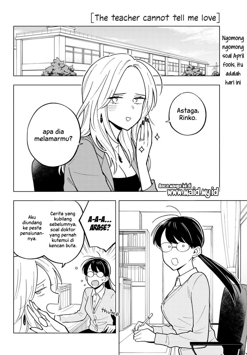 Sensei wa Koi wo Oshierarenai Chapter 26 - halaman 7