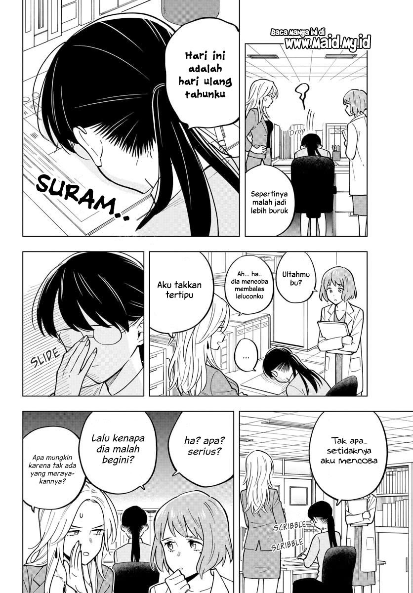 Sensei wa Koi wo Oshierarenai Chapter 26 - halaman 9