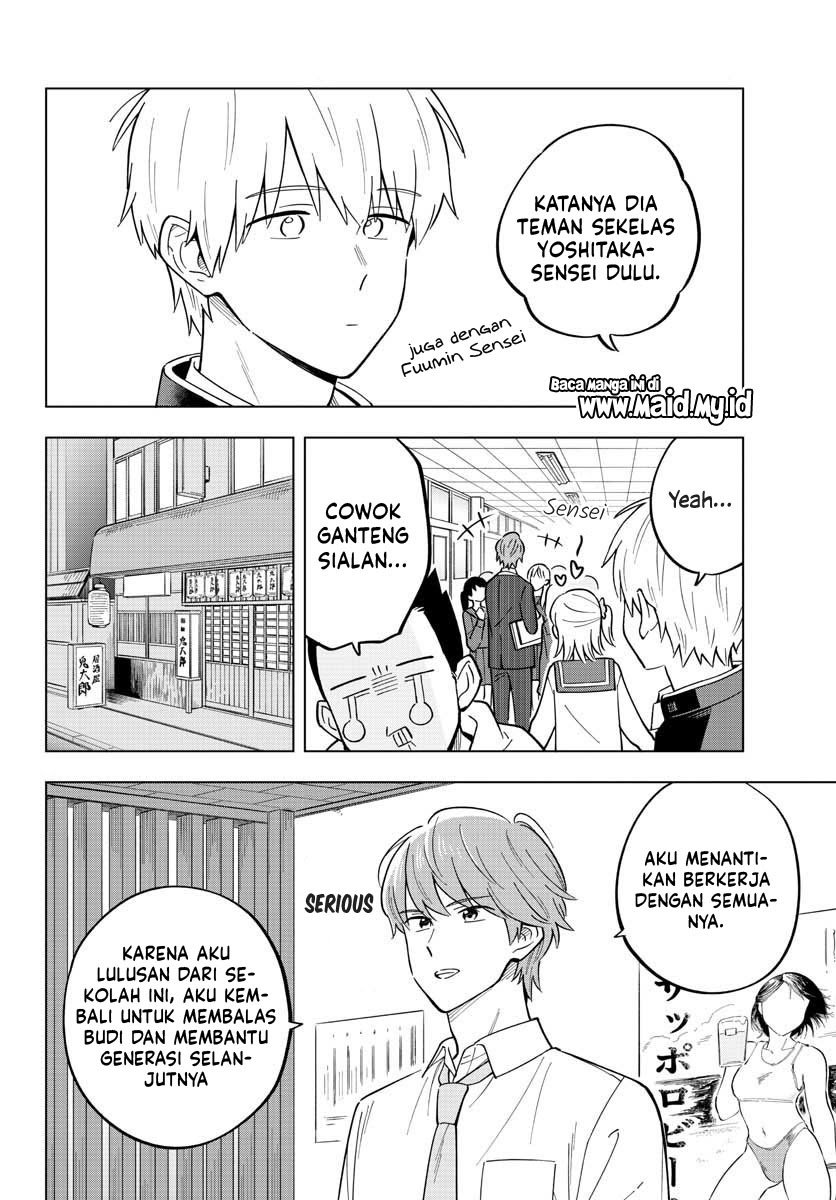 Sensei wa Koi wo Oshierarenai Chapter 27 - halaman 11