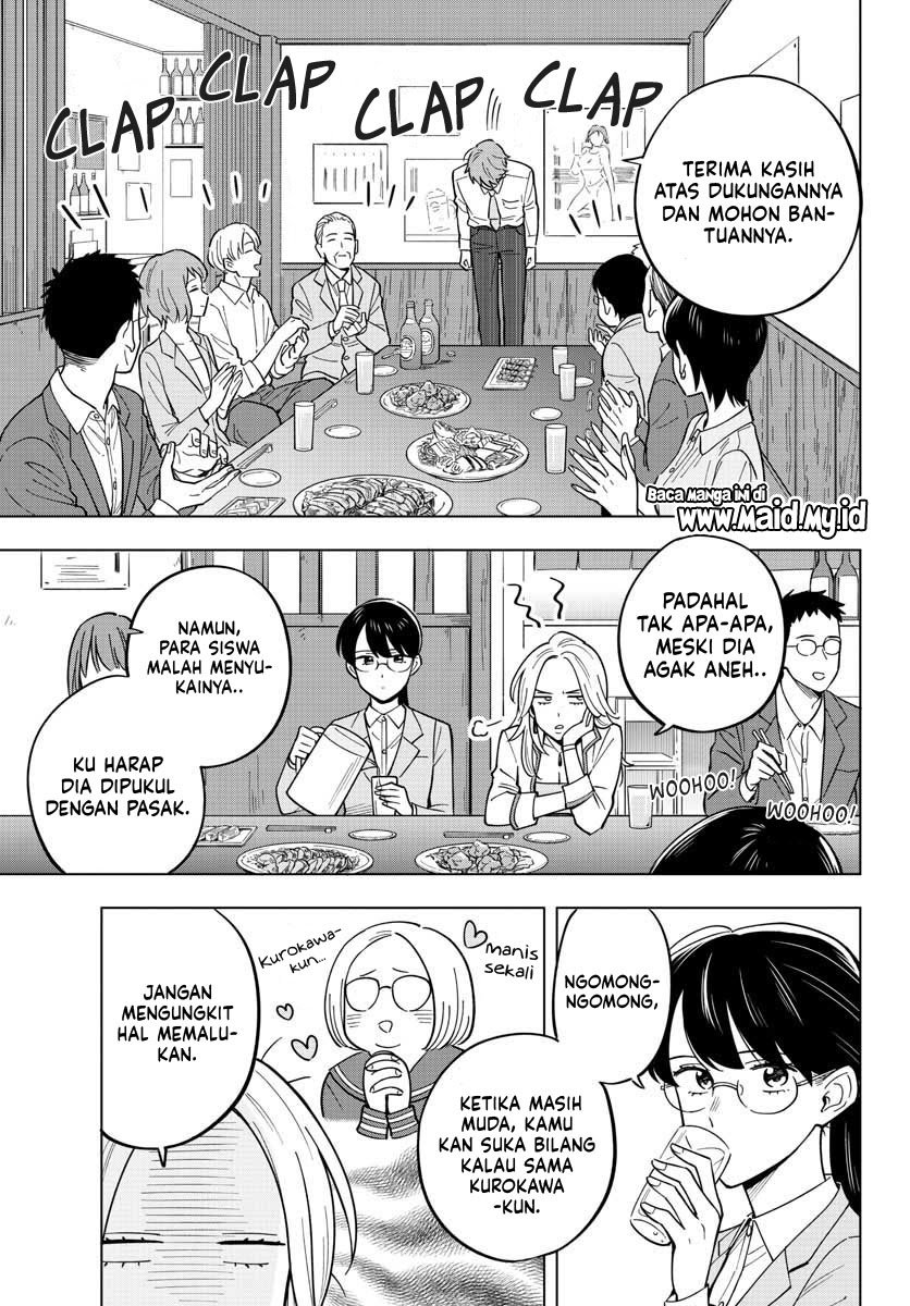 Sensei wa Koi wo Oshierarenai Chapter 27 - halaman 12