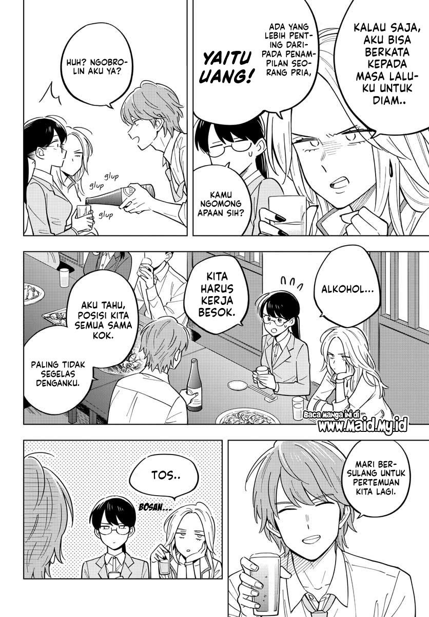 Sensei wa Koi wo Oshierarenai Chapter 27 - halaman 13