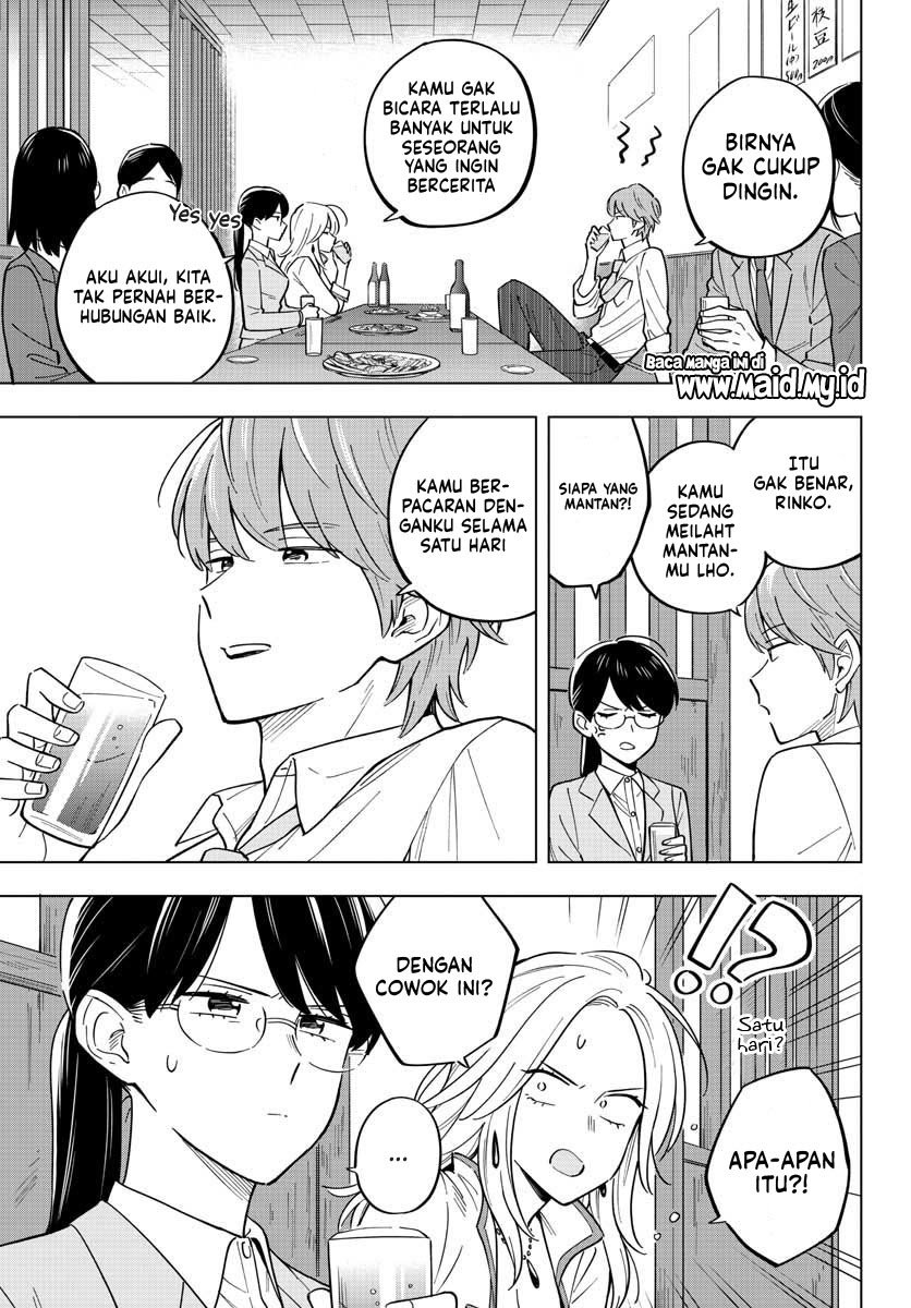 Sensei wa Koi wo Oshierarenai Chapter 27 - halaman 14