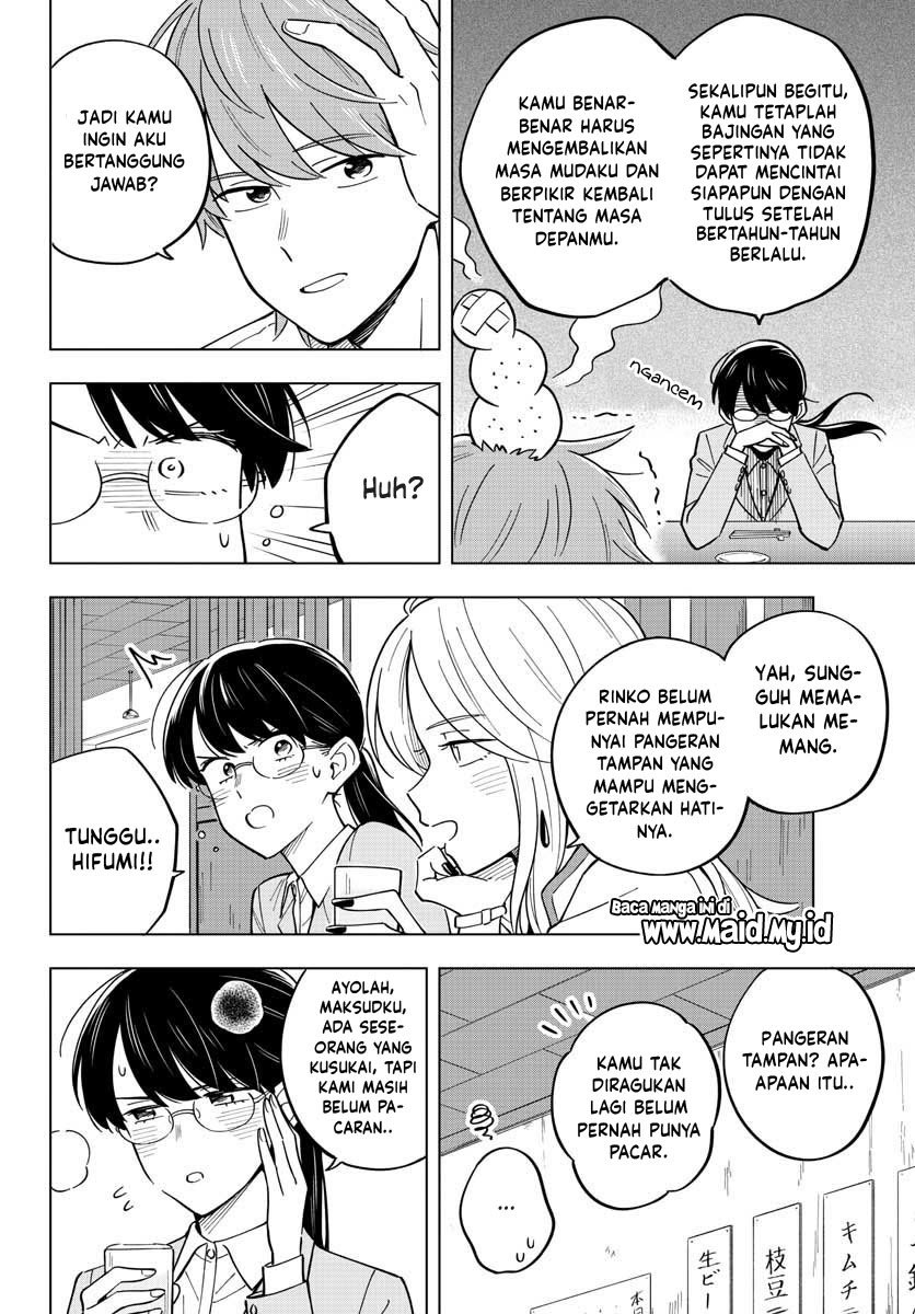 Sensei wa Koi wo Oshierarenai Chapter 27 - halaman 17
