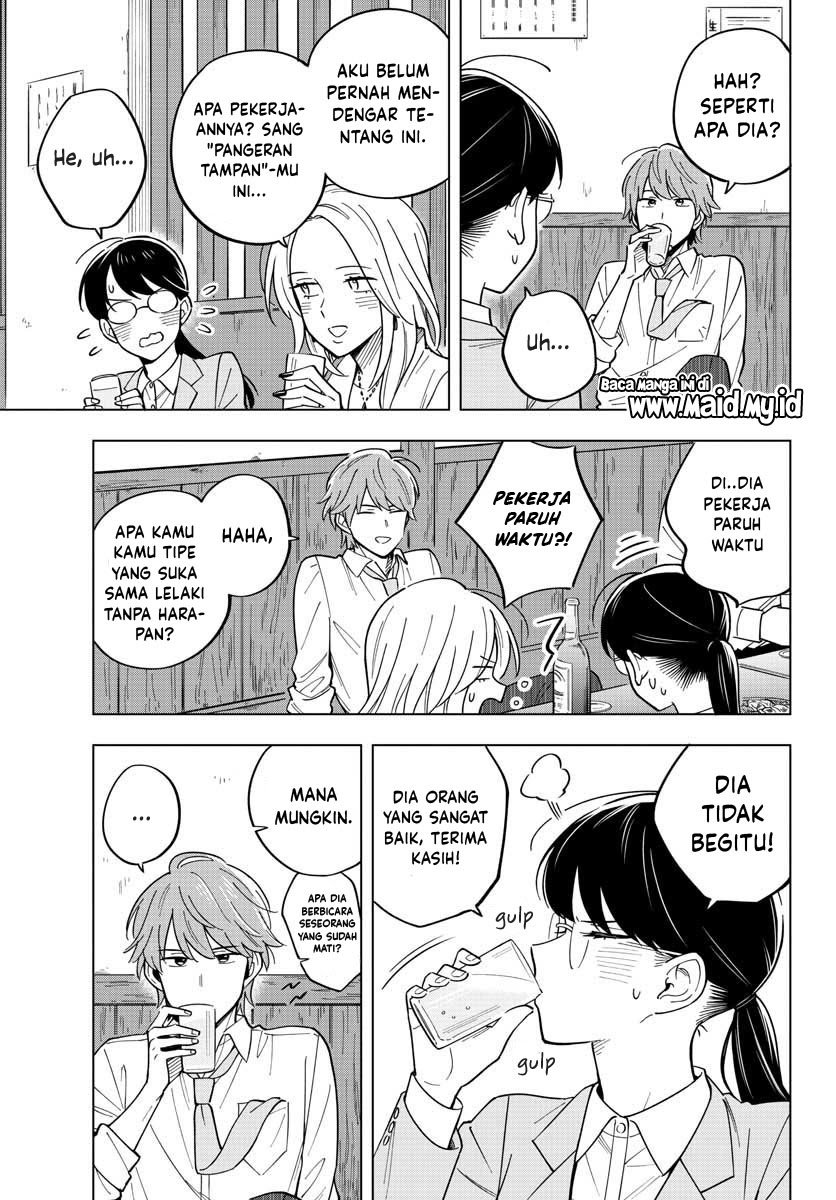 Sensei wa Koi wo Oshierarenai Chapter 27 - halaman 18