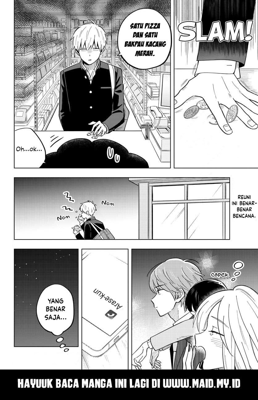 Sensei wa Koi wo Oshierarenai Chapter 27 - halaman 25