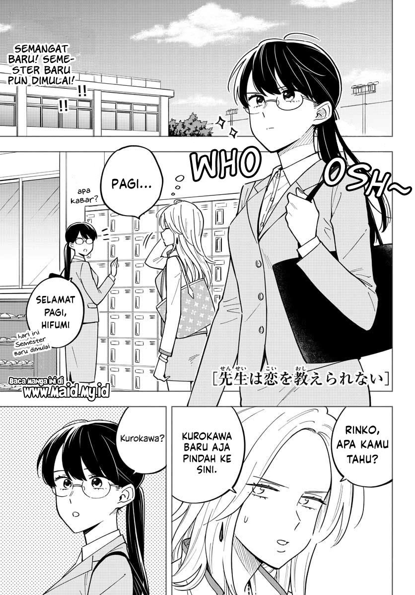Sensei wa Koi wo Oshierarenai Chapter 27 - halaman 4