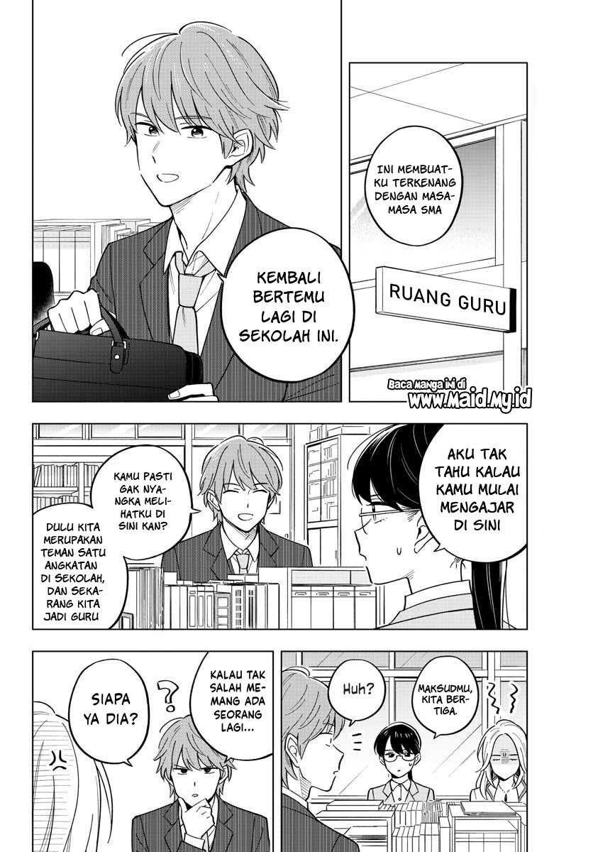 Sensei wa Koi wo Oshierarenai Chapter 27 - halaman 7