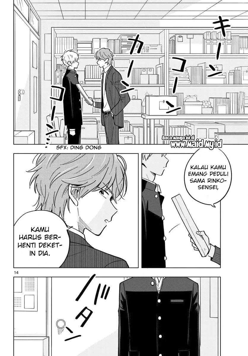 Sensei wa Koi wo Oshierarenai Chapter 29 - halaman 16