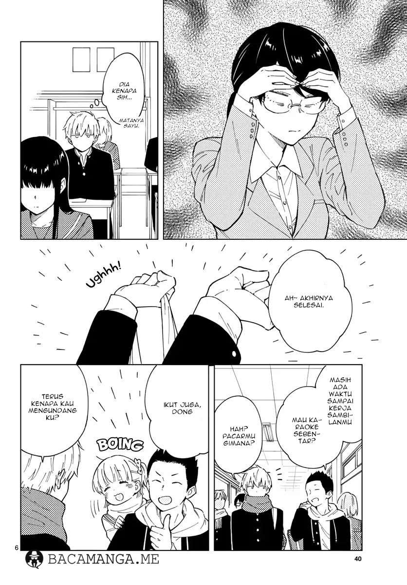 Sensei wa Koi wo Oshierarenai Chapter 3 - halaman 7