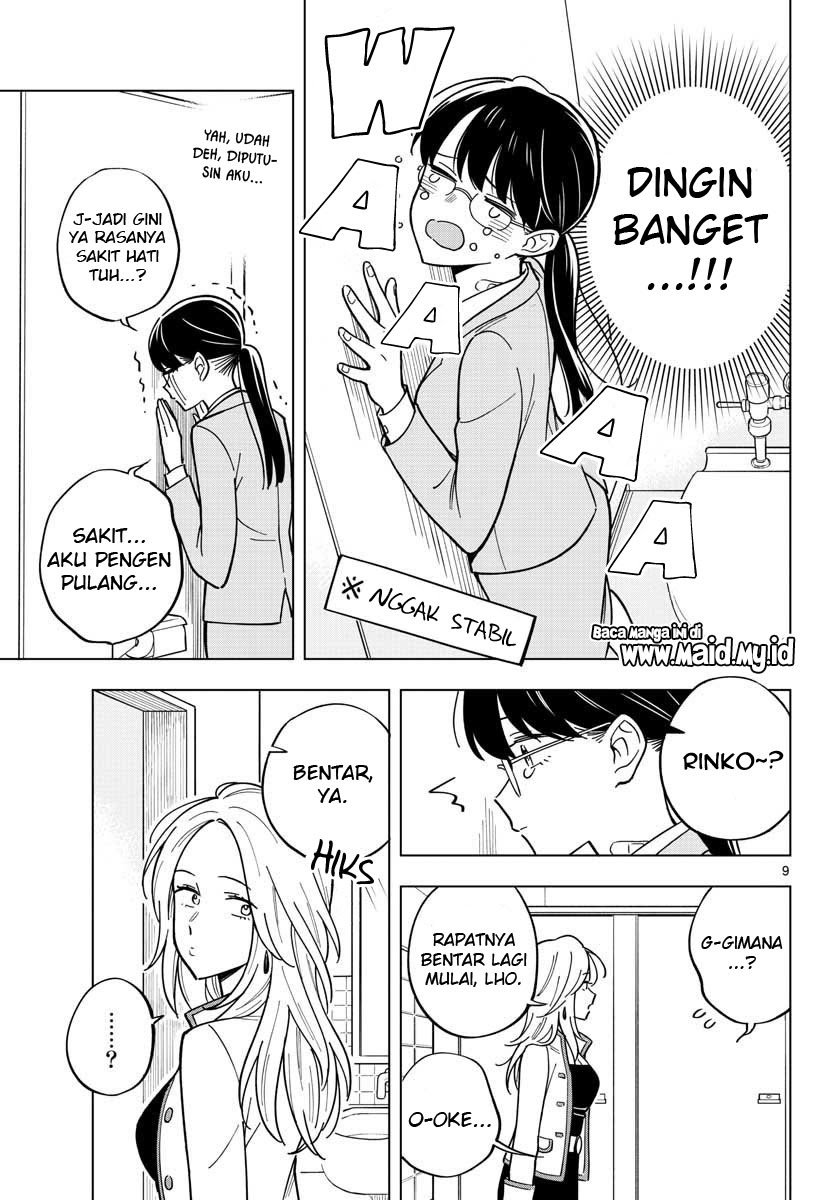 Sensei wa Koi wo Oshierarenai Chapter 30 - halaman 11