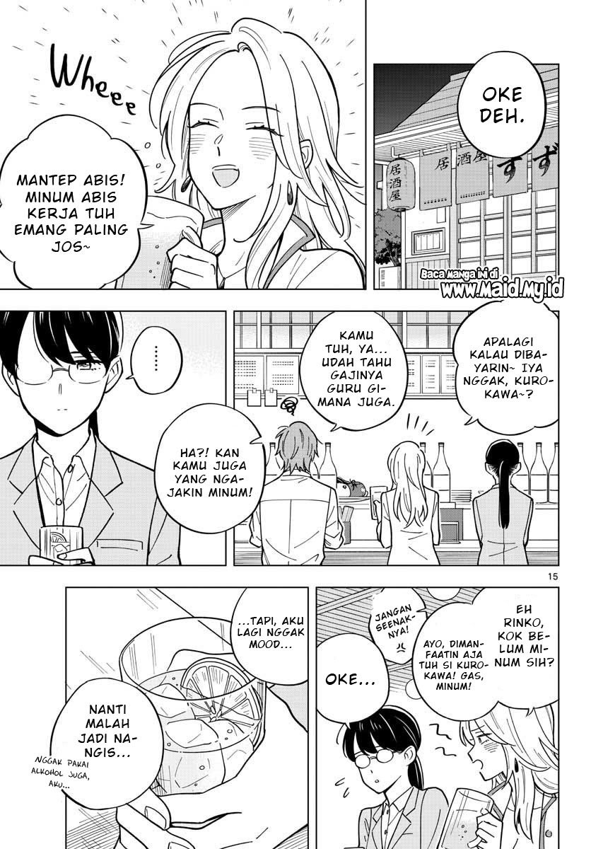 Sensei wa Koi wo Oshierarenai Chapter 30 - halaman 17