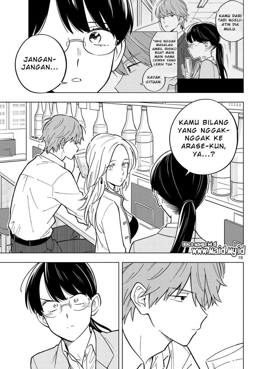 Sensei wa Koi wo Oshierarenai Chapter 30 - halaman 21