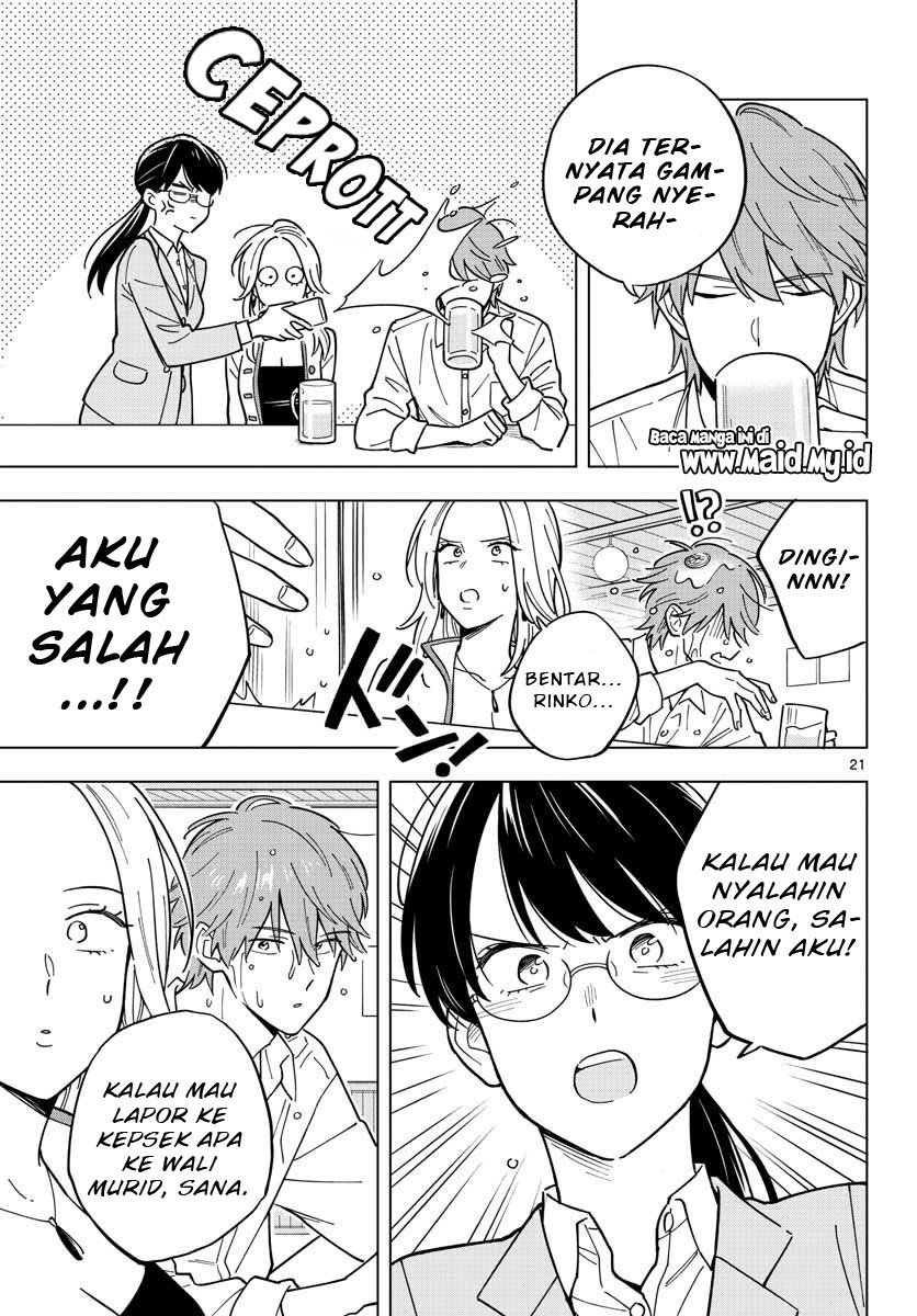Sensei wa Koi wo Oshierarenai Chapter 30 - halaman 23