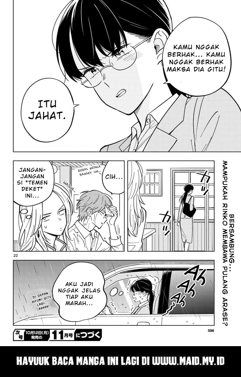 Sensei wa Koi wo Oshierarenai Chapter 30 - halaman 24