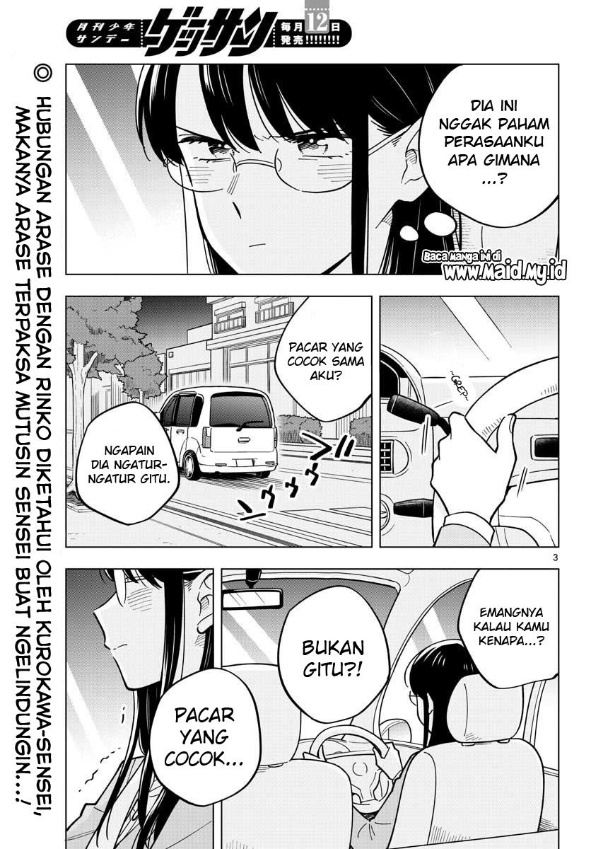 Sensei wa Koi wo Oshierarenai Chapter 30 - halaman 5