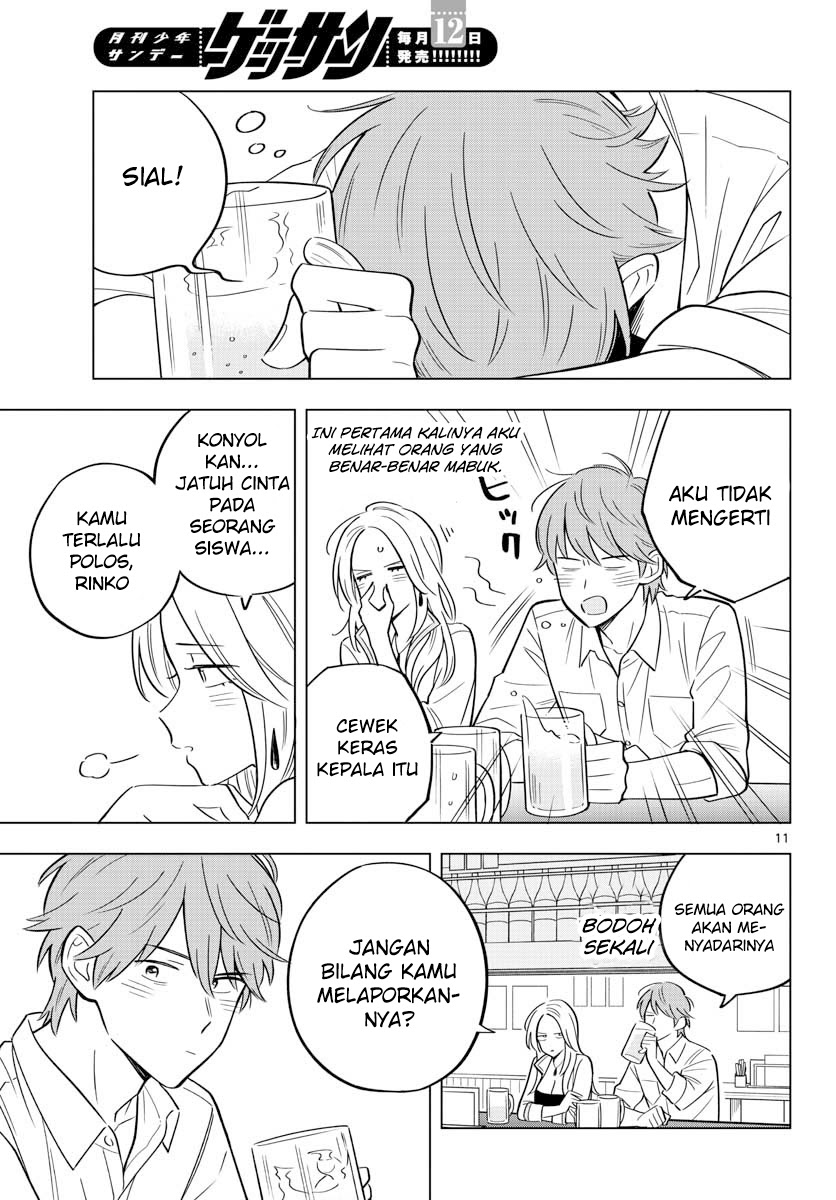 Sensei wa Koi wo Oshierarenai Chapter 31 - halaman 13
