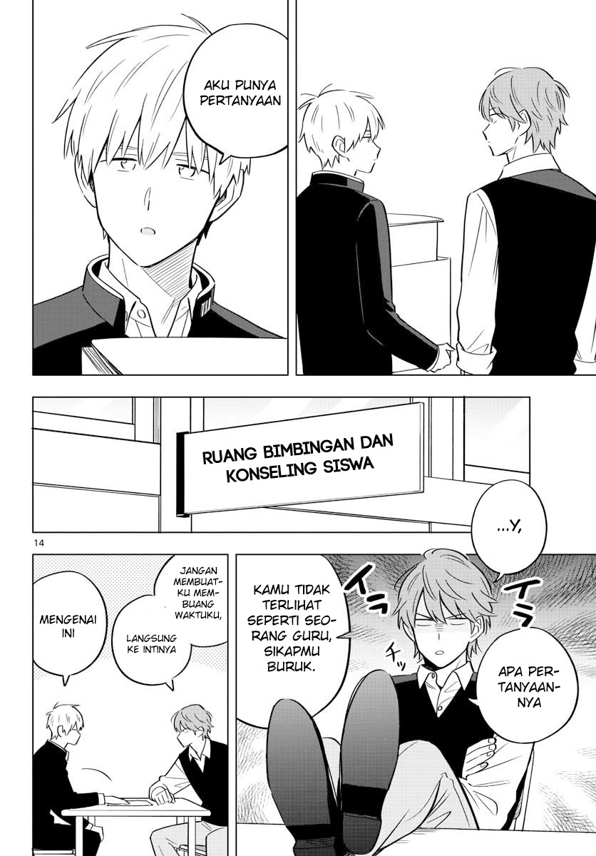 Sensei wa Koi wo Oshierarenai Chapter 31 - halaman 16