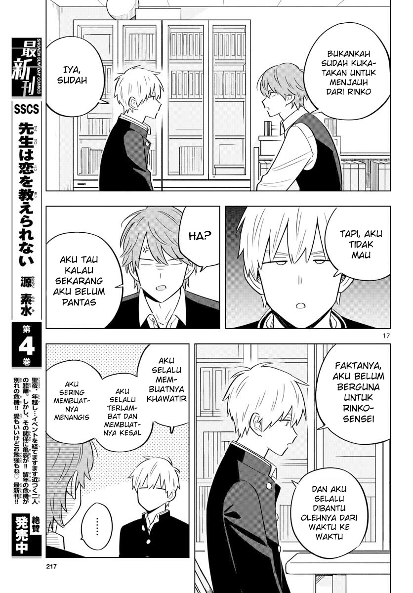 Sensei wa Koi wo Oshierarenai Chapter 31 - halaman 19