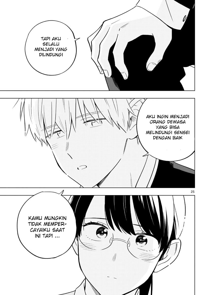 Sensei wa Koi wo Oshierarenai Chapter 31 - halaman 27