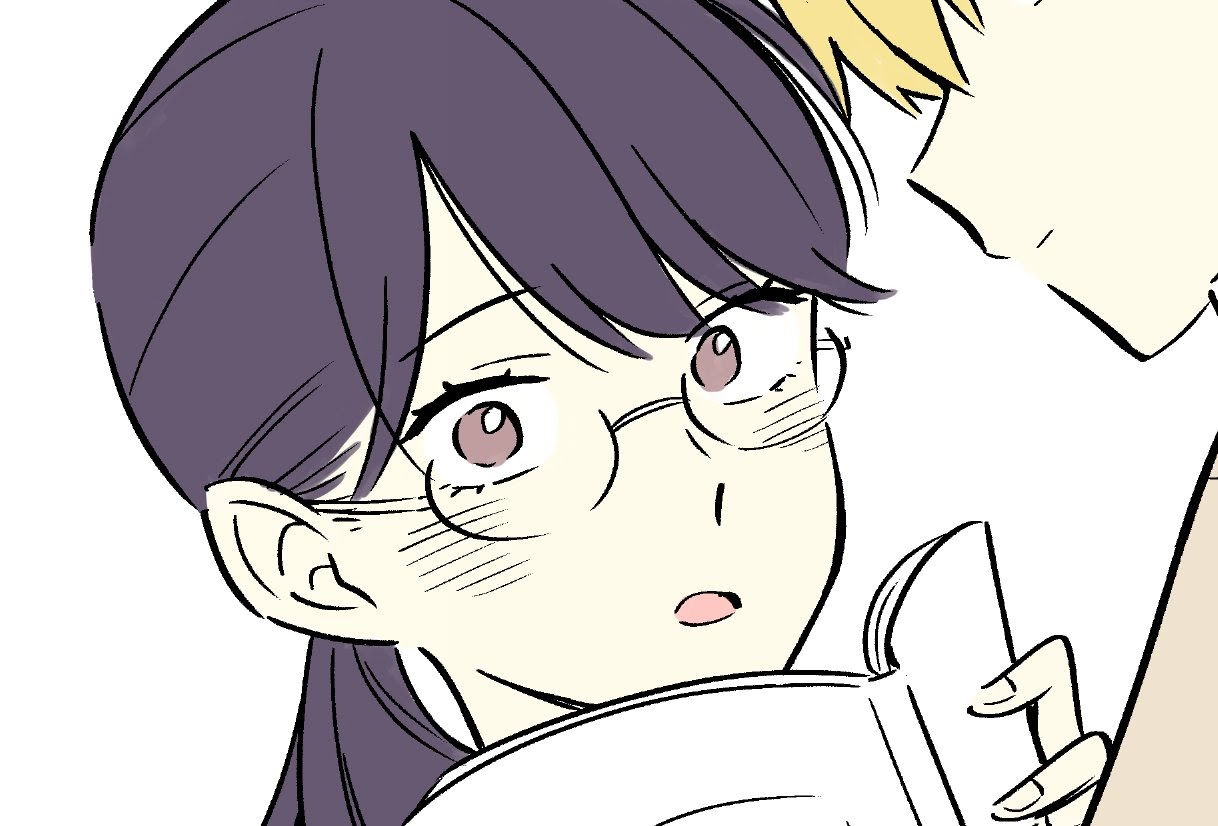 Sensei wa Koi wo Oshierarenai Chapter 31 - halaman 32