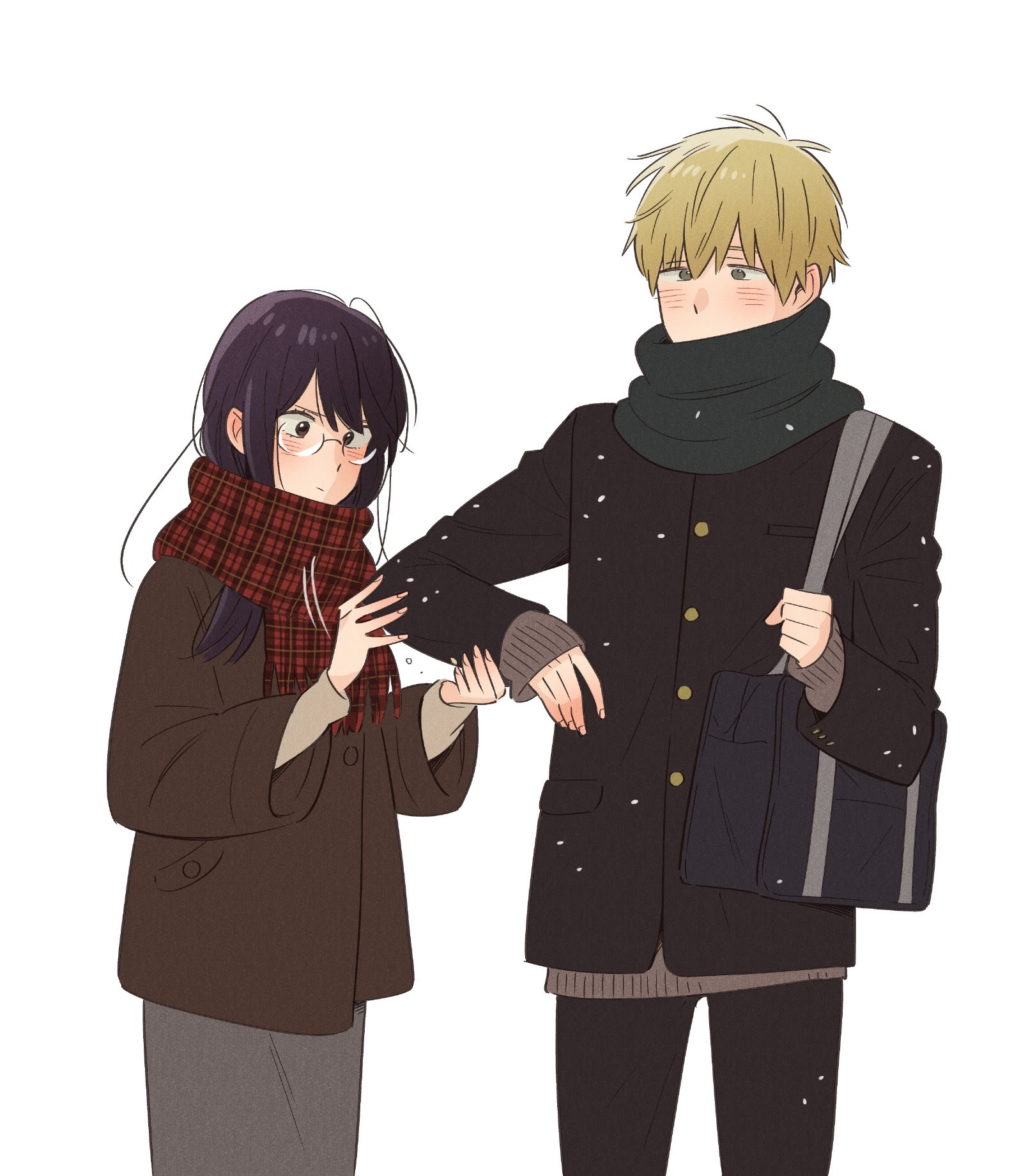 Sensei wa Koi wo Oshierarenai Chapter 31 - halaman 35