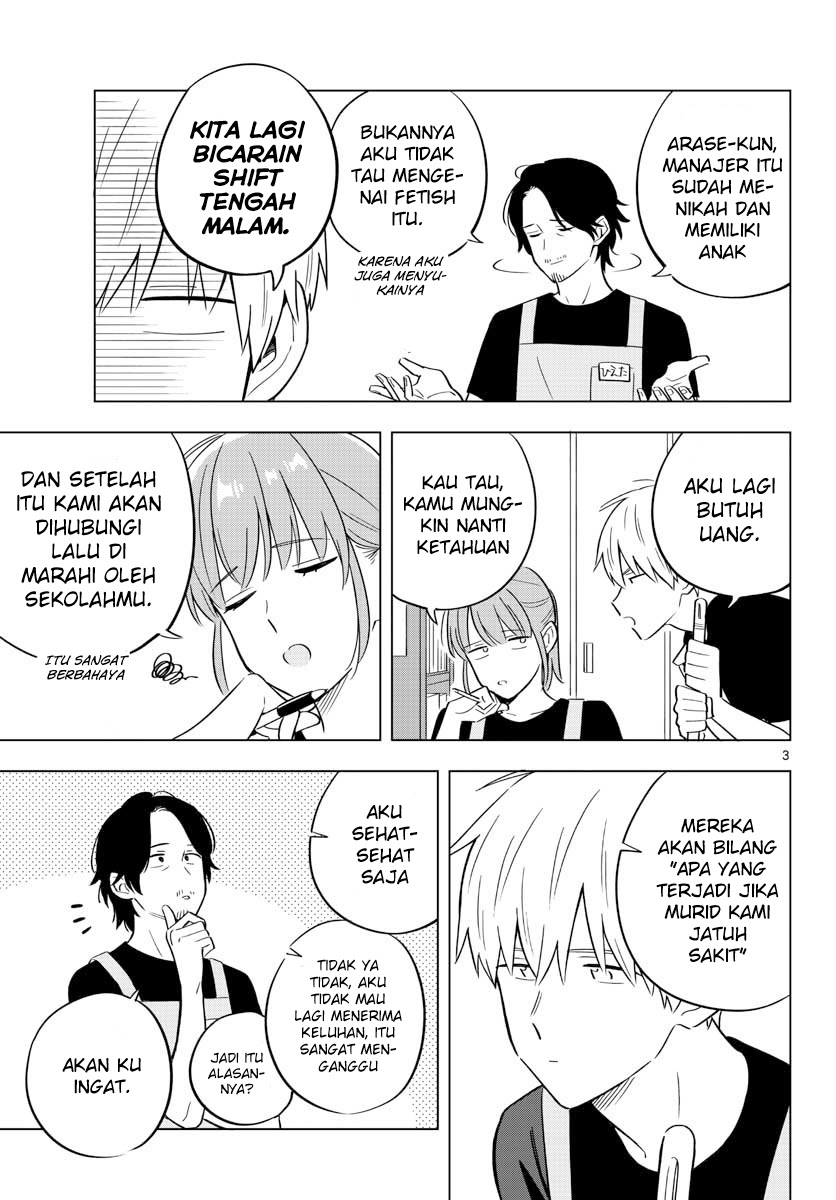 Sensei wa Koi wo Oshierarenai Chapter 31 - halaman 5