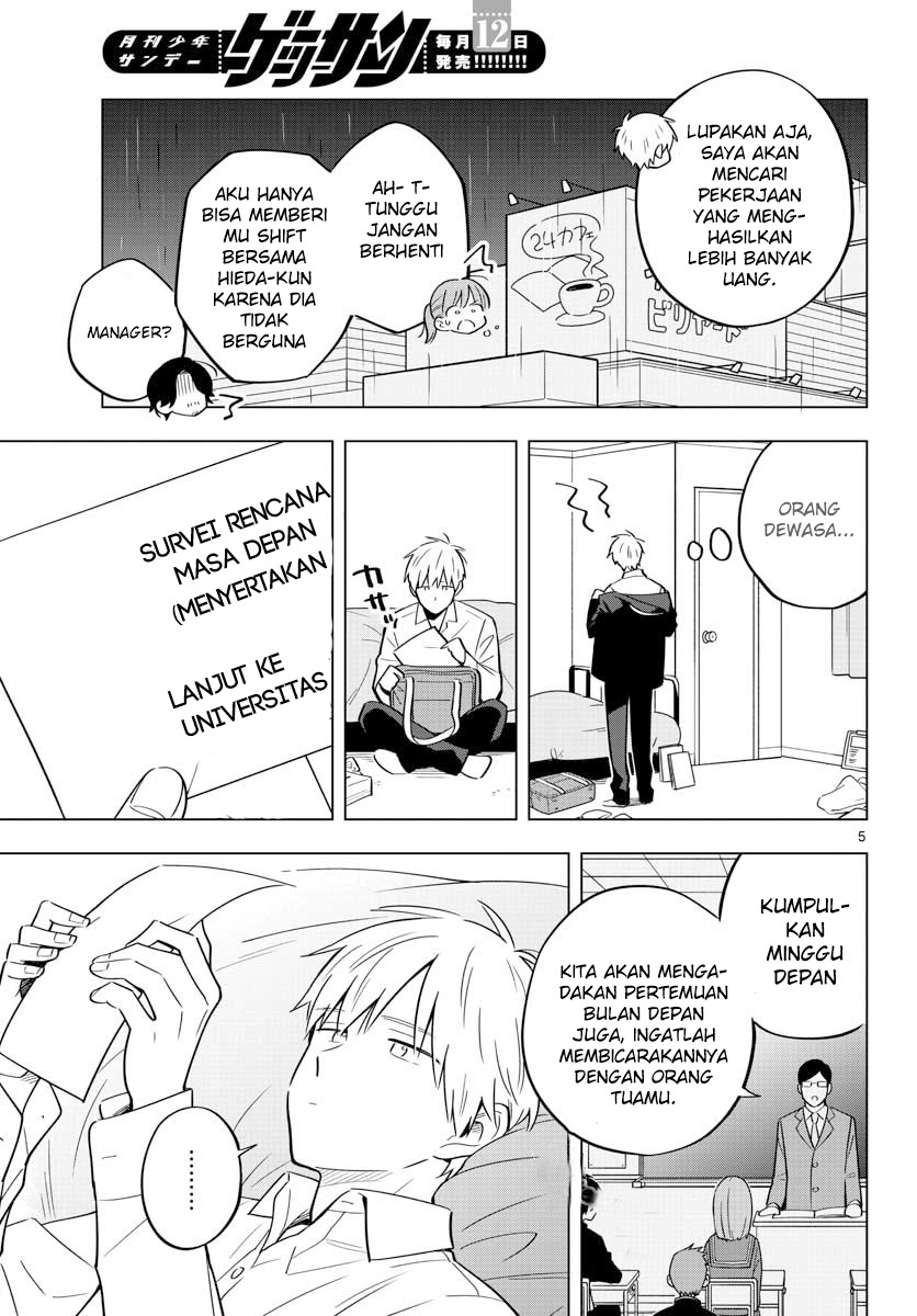 Sensei wa Koi wo Oshierarenai Chapter 31 - halaman 7